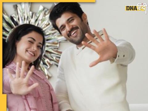 Vijay Deverakonda Rashmika Mandanna