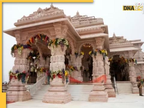 अयोध्या में भगवान राम का भव्य मंदिर.