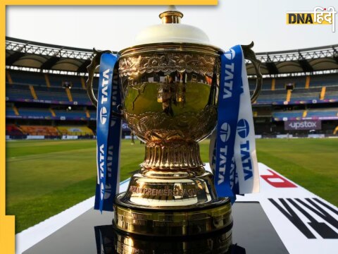 Tata Group retain IPL title rights with 2500 crore for next five years Indian Premier League 2024