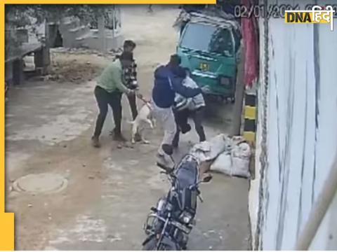 CCTV में कैद हुआ पिटबुल का आतंक.