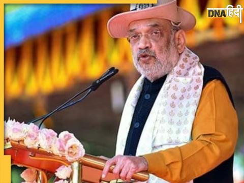 Amit Shah ने म्यांमार सीमा को बांग्लादेश सीमा की तरह ही सुरक्षित बनाने का ऐलान किया है.