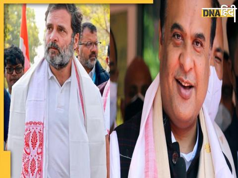 Assam CM Slams Congress MP Rahul Gandhi