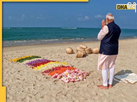 प्रधानमंत्री नरेंद्र मोदी.