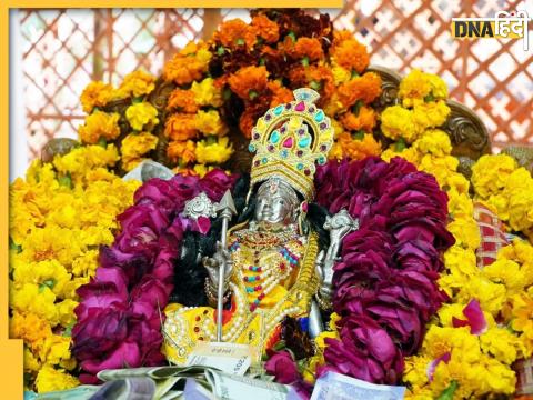 Ram Mandir Old Ram Lalla Idol