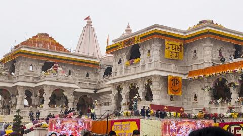 सजा राम मंदिर, नहीं देखी होगी ऐसी तस्वीर