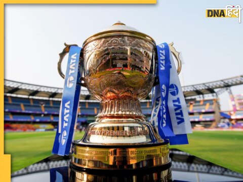 BCCI will Announce WPL Schedule in few days IPL 2024 Likely to be played between 22 march to 26 may