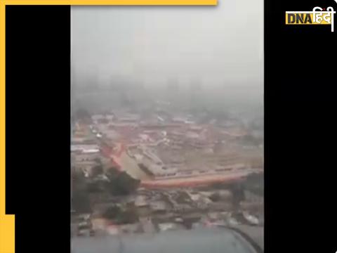 Ayodhya Aerial View