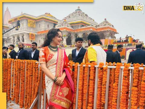 Bollywood Celebs At Ram Mandir 5 Unseen Videos