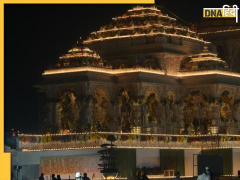 Ayodhya Ram Mandir