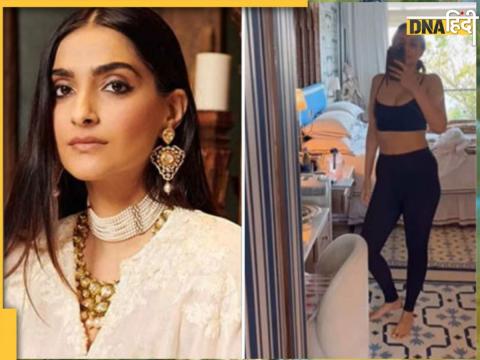 Sonam Kapoor lost 20 kg weight after delivery