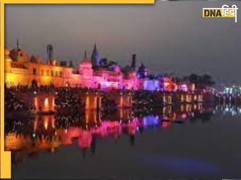 New religious tourism will start in Ayodhya