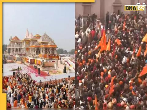 ram mandir darshan crowd,