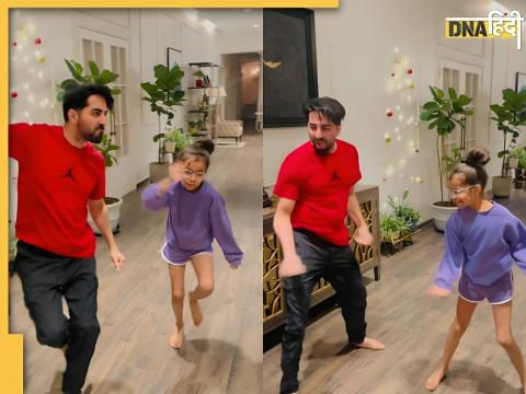 Ayushmann Khurrana dance with daughter