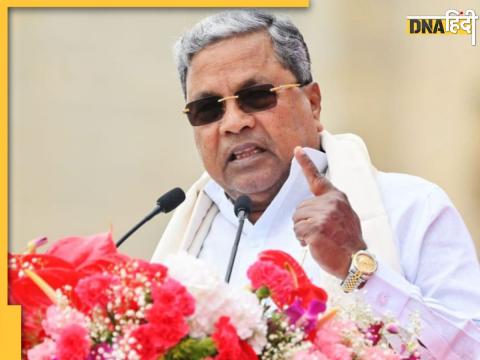 Siddharamaiah