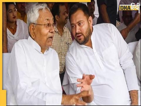 Bihar Political Drama