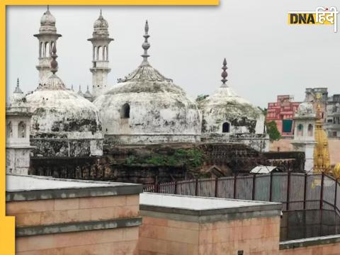 Gyanvapi Masjid