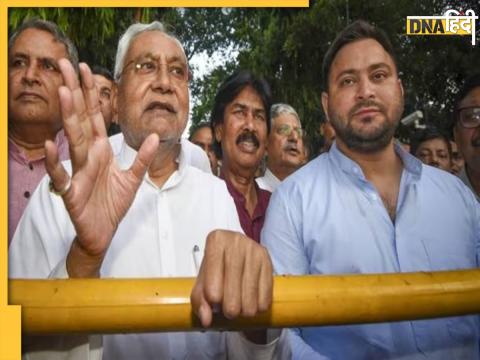 Bihar Political Drama Live Updates