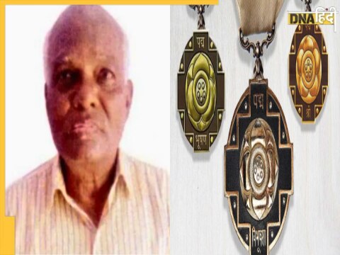  Babu Ram Yadav Padma Awards