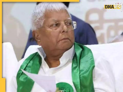 Lalu Yadav Bihar Political Drama