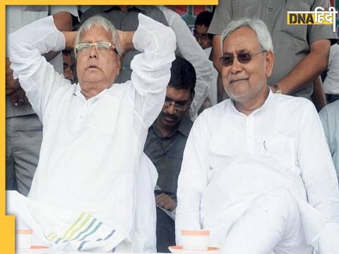 Bihar Political Drama Live Updates