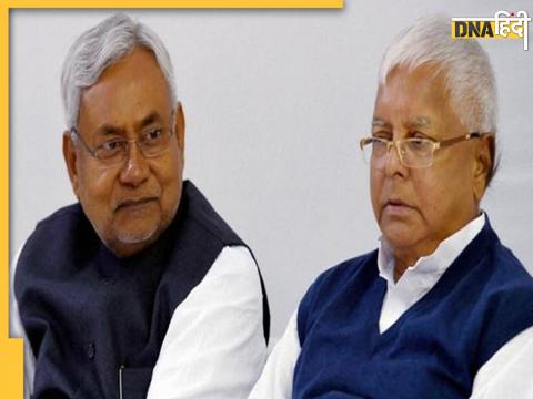 Bihar Political Row