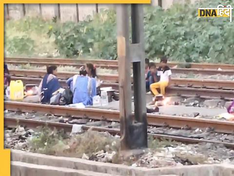 Mumbai Local Track Video Viral