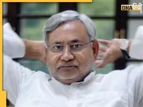 Bihar CM Nitish kumar