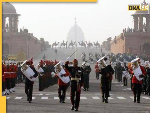 Beating Retreat Ceremony.