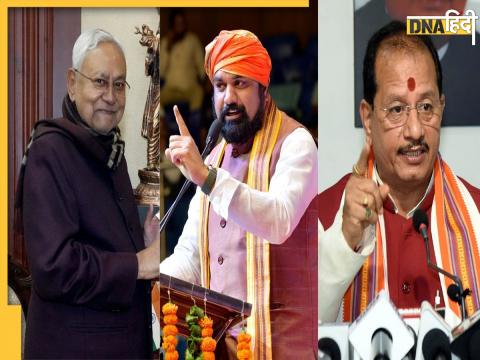 Bihar Political Drama Live Updates