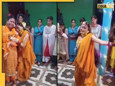 Bride Dance Video Viral