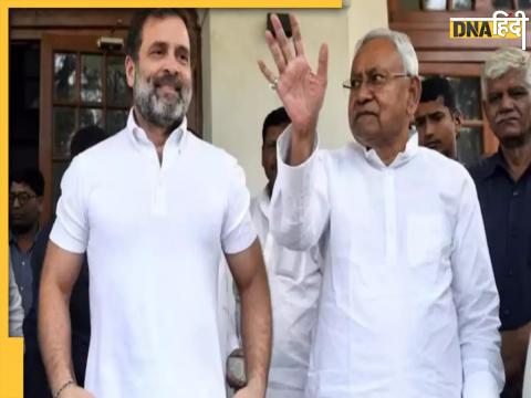 Nitish Kumar Upset With Rahul Gandhi