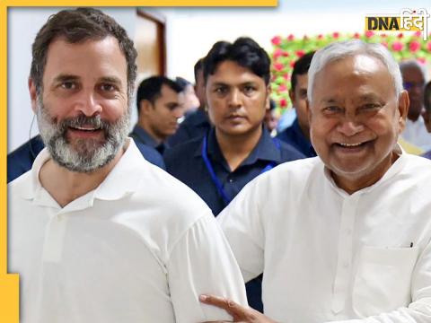 Rahul Gandhi Nitish Kumar