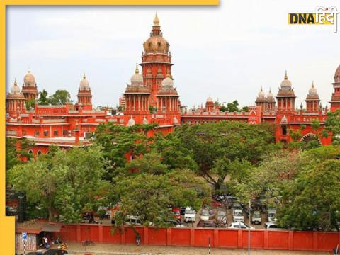 Madras High Court