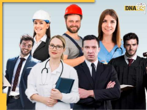 Which Profession Best According Kundali 