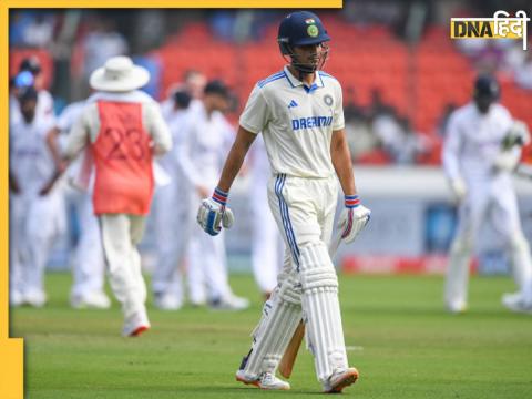 Shubman Gill