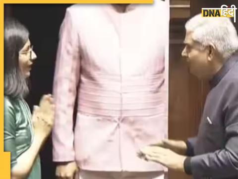 Swati Maliwal को गलत शपथ लेने पर समझाते राज्यसभा चेयरमैन जगदीप धनखड़.