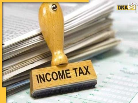 Income Tax Budget 2024