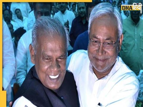 Jitanram Manjhi and Nitish Kumar  (File Photo)