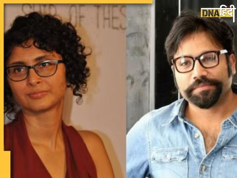 Sandeep Reddy Vanga, Kiran Rao