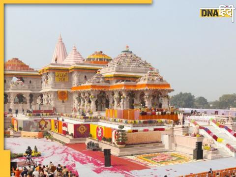 Ayodhya Ram Mandir