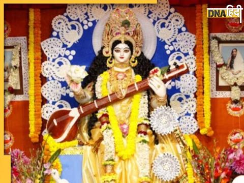 Basant Panchami Yellow Connection