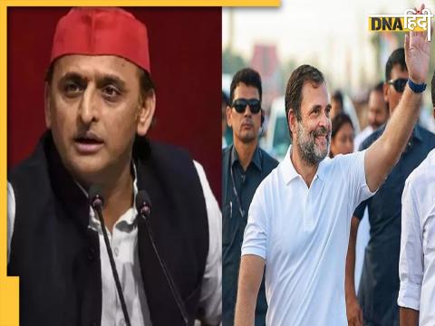 Akhilesh Yadav On Bharat Jodo Yatra