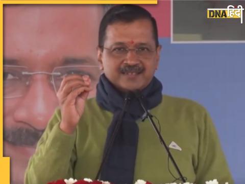 दिल्ली के मुख्यमंत्री अरविंद केजरीवाल. 