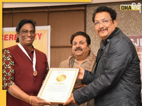 Lifetime Achievement Award, PT Usha