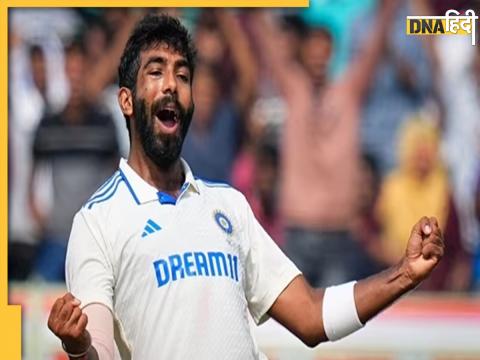 Jasprit Bumrah Ind Vs Eng Test