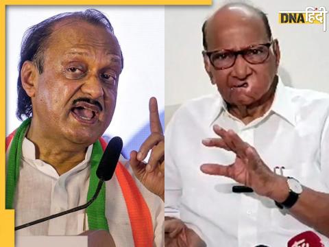 Sharad Pawar vs Ajit Pawar