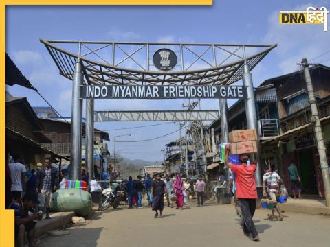 Indo Myanmar Border