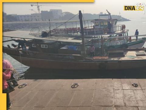 Mumbai Boat