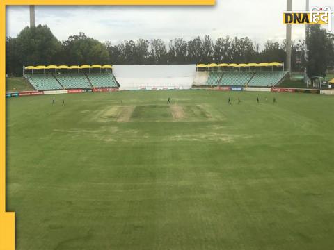 U-19 WC AUS Vs Pak Pitch Report