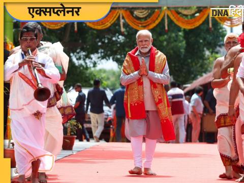 प्रधानमंत्री नरेंद्र मोदी.